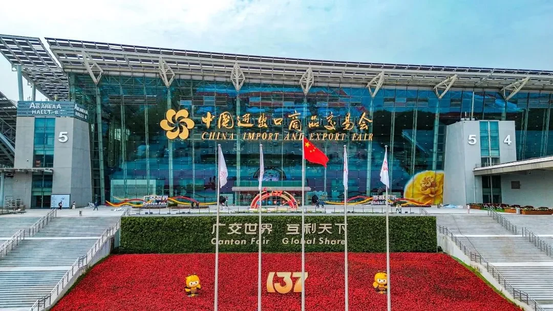 Pandora Sprayer at Canton Fair 2025 - Smart Agricultural Solutions