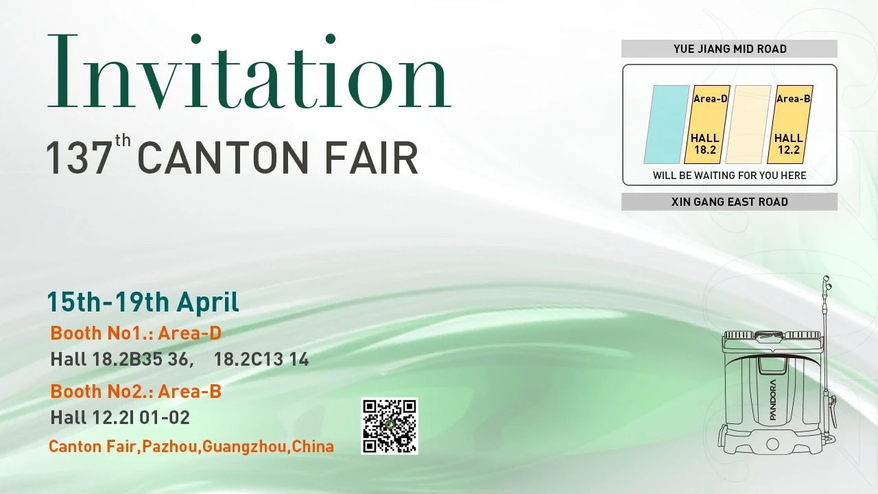 Pandora Sprayer at Canton Fair 2025 - Smart Agricultural Solutions