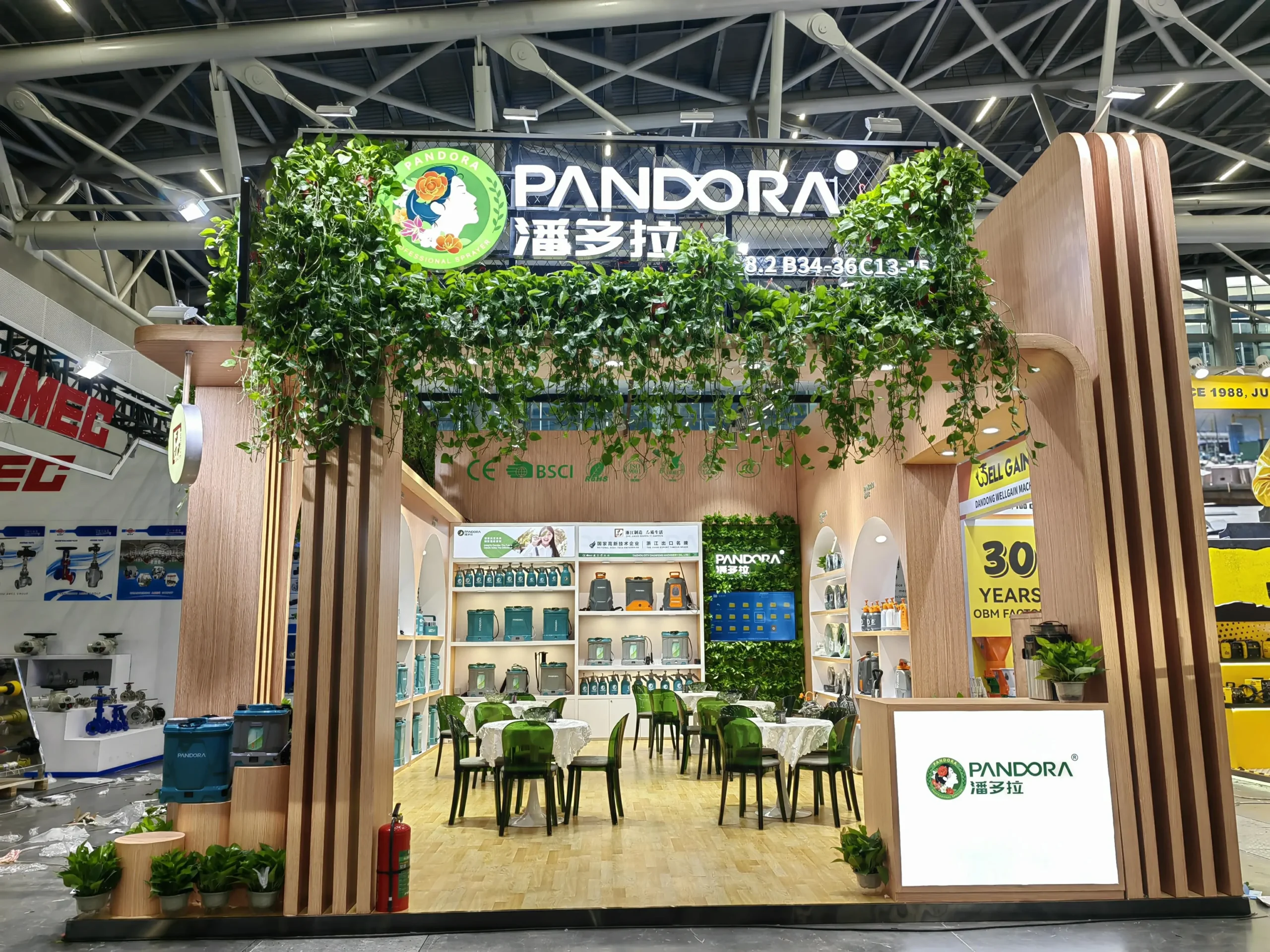 Invitation to the 138th Canton Fair