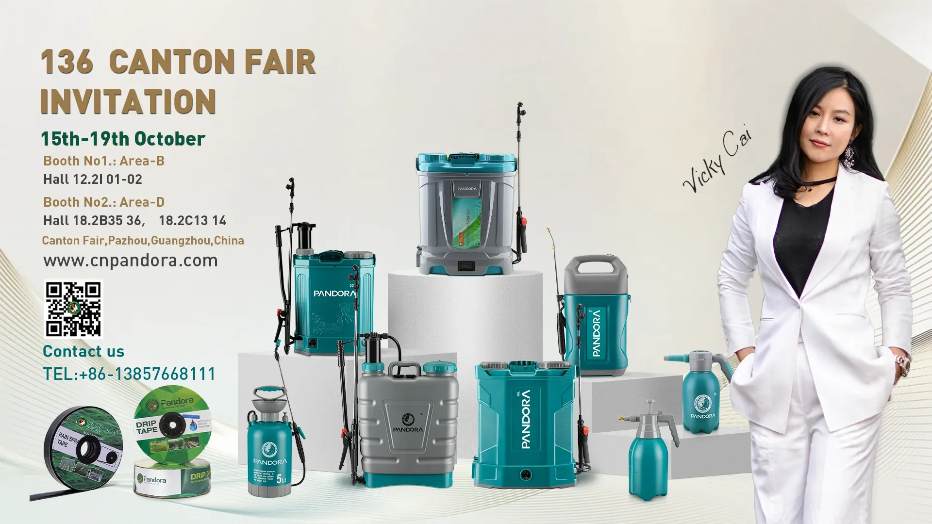 Unlock Opportunities: You're Invited to ChunFeng Machinery at the 136th Canton Fair
