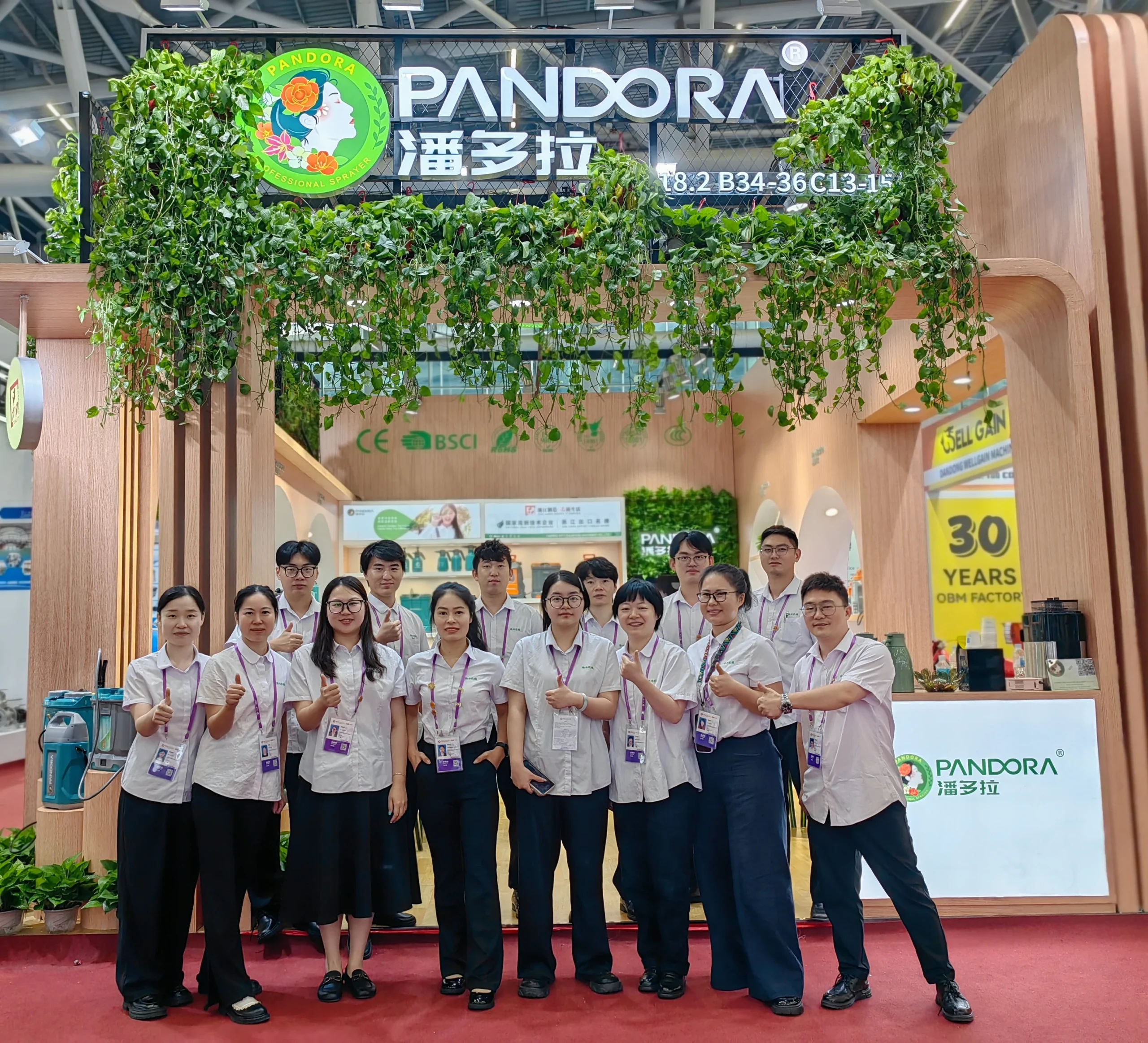 You're Invited: Discover Pandora's Latest Sprayers & Irrigation Tech at the 139th Canton Fair